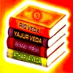 hindu vedas in hindi android application logo